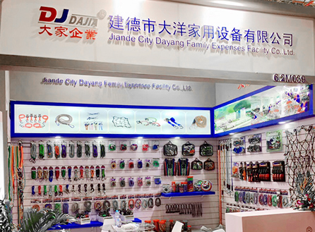 JANDE CITY DAYANG FAMILLE FENSEALS INSPOCIATION EN EXPOSITION