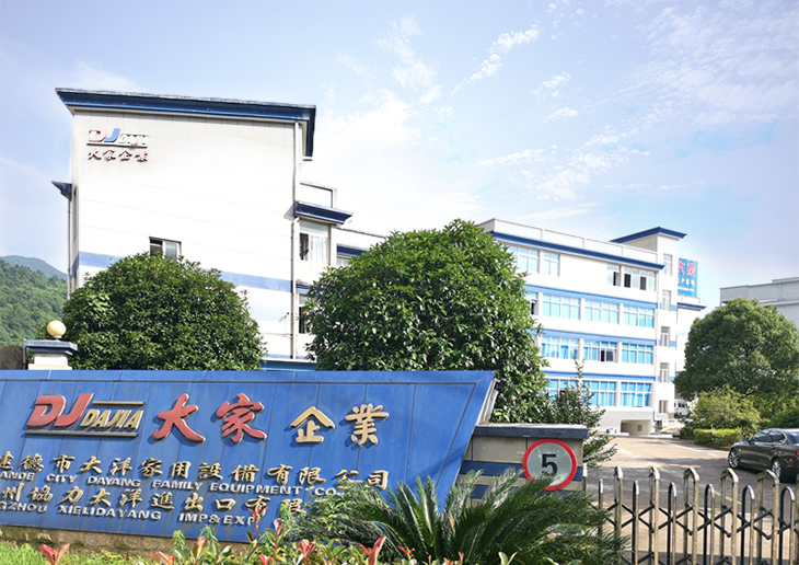 Jiande City Dayang Family Frais Facility Co., Ltd